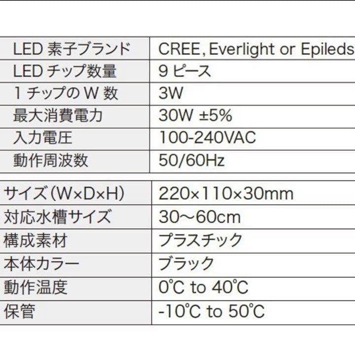 Amazon.co.jp: マリンアクアリウム サンゴ 海水魚 コーラルライト